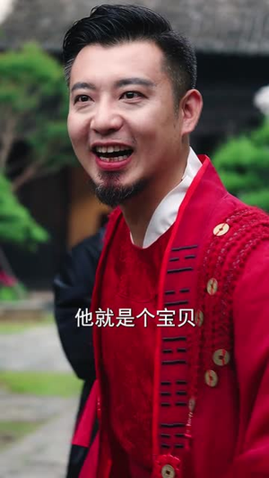 武神归来为护妻威震全场（63集）无需会员免费看