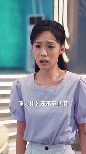 被送上审判台后我绝地反击 (63集) 被送上审判台后我绝地反击 (63集) 精彩连连免费看