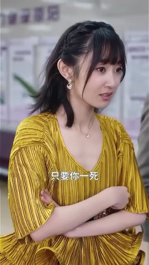 心跳念你(100集) 心跳念你(100集)更新时间