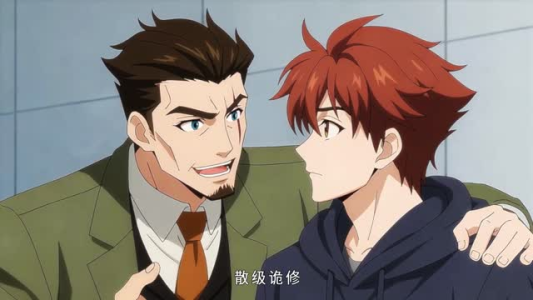 人族镇诡使（50集）热门短剧大全