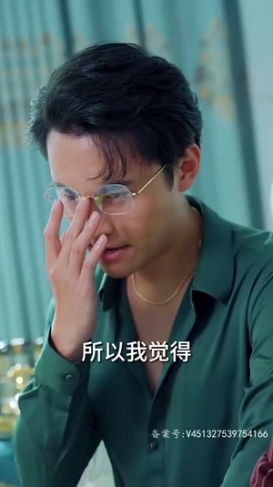 末日重启指令 (99集)大结局一气呵成