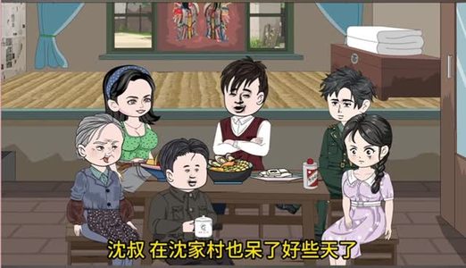 刁蛮姐姐 (全集) 刁蛮姐姐 (全集) 河马免费短剧