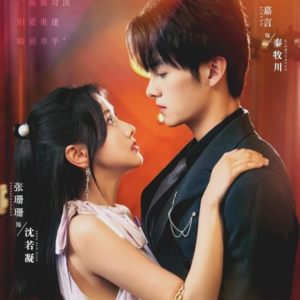 真爱自有天意(82集) 真爱自有天意(82集)免费短剧大全