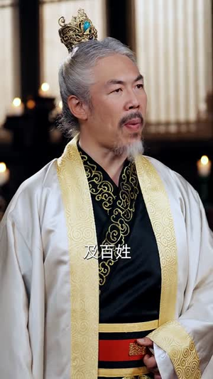 我手执封神榜身背打神鞭下山(63集) 我手执封神榜身背打神鞭下山(63集)短剧追不停