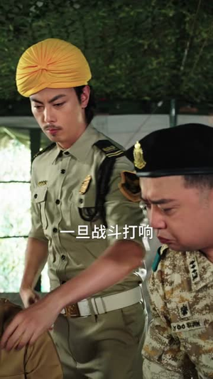 我有制造系统无限升级(80集) 我有制造系统无限升级(80集)免费看