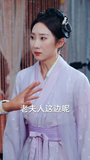 物价贬值,我穿回来后带飞全家&物价贬值我穿回来后带飞全家(74集) 物价贬值,我穿回来后带飞全家&物价贬值我穿回来后带飞全家(74集)短剧越看越精彩