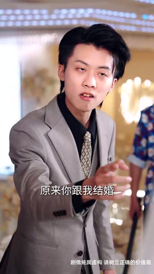 江山暗局藏锋(48集) 江山暗局藏锋(48集)好看短剧抢先看