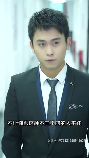 黄金神眼(100集) 黄金神眼(100集)番茄短剧免费看