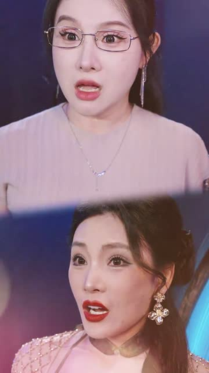 大爷你的外挂已到账 (53集) 大爷你的外挂已到账 (53集)高分佳作免费看