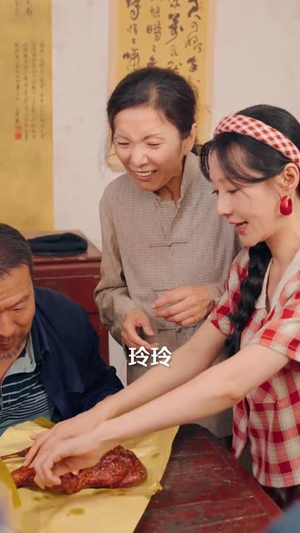 开局替嫁植物人，系统助我荒年成团宠 (59集) 热门短剧抢先