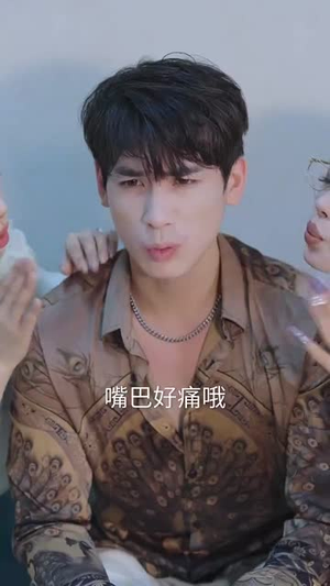 她跪碎月光求我回头 (63集) 她跪碎月光求我回头 (63集) UC网盘在线看