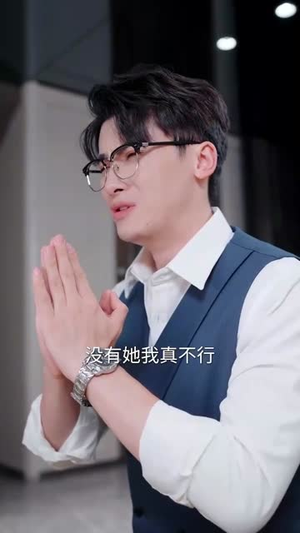 月光照遗骨,雪葬未亡人 (57集) 月光照遗骨,雪葬未亡人 (57集) 番茄短剧看全集