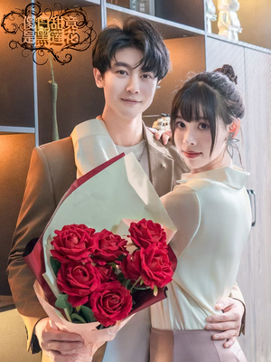 傻白甜竟是黑莲花(60集) 傻白甜竟是黑莲花(60集)太好看了短剧