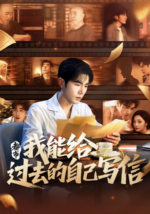 哥哥们看好了,小妹我才是武神(71集) 哥哥们看好了,小妹我才是武神(71集)让你一口气看完