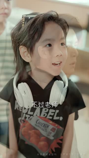 萌宝救母闯京都(39集) 萌宝救母闯京都(39集)在哪看是免费的