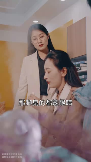 高校名侦探(19集) 高校名侦探(19集)好看到停不下来