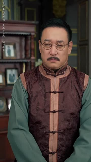 西风又误白首约 (60集) 西风又误白首约 (60集)抢先看新短剧