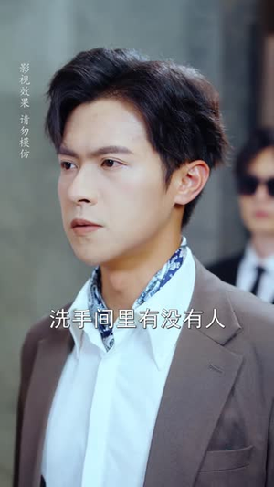 迟先生太太到处跑(73集) 迟先生太太到处跑(73集)民国短剧推荐