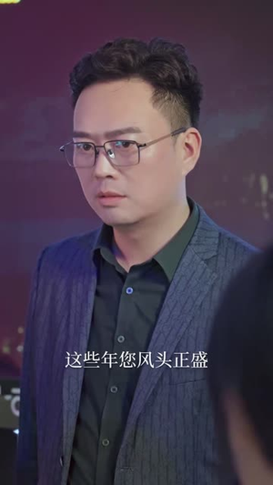 妈妈的完美猎局(40集) 妈妈的完美猎局(40集)直接看到大结局