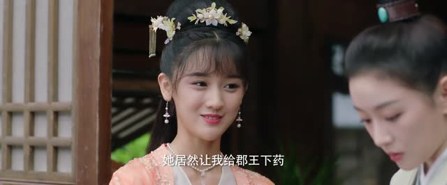 郡王与我心相照(24集) 郡王与我心相照(24集)超好看短剧推荐