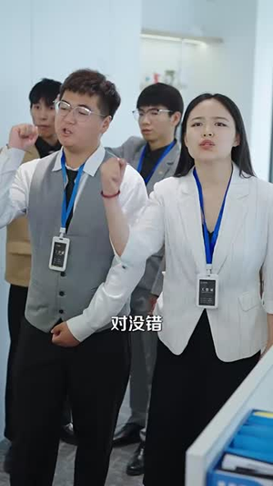 鱼目也想当珍珠 (60集) 鱼目也想当珍珠 (60集) 短剧太精彩了