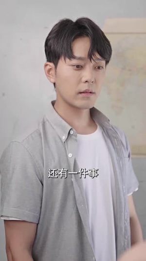 说好赶海致富你却钓了美人鱼 (62集) 说好赶海致富你却钓了美人鱼 (62集)独家内容免费看