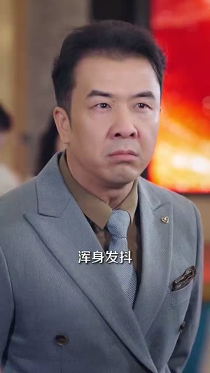 系统误判我的糟糠之妻是校花 (81集) 系统误判我的糟糠之妻是校花 (81集)短剧太好看