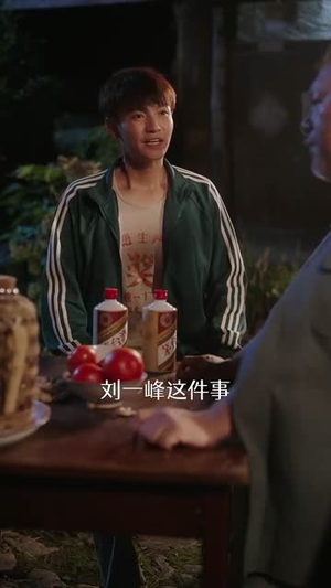 重生87我的师娘不对劲 (81集) 重生87我的师娘不对劲 (81集)好看到停不下来