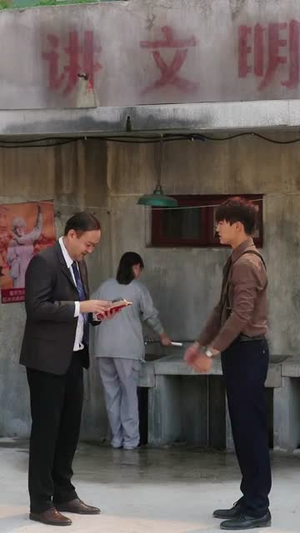 重生87我的师娘不对劲 (81集)热门短剧大全