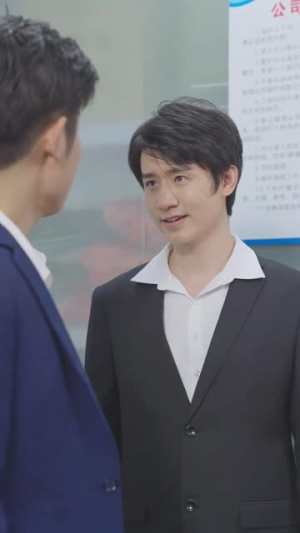 职场打工人(76集) 职场打工人(76集)短剧视频分享