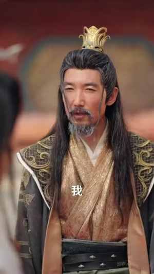 封神你堂堂纣王偷听我一个小兵心声(80集) 封神你堂堂纣王偷听我一个小兵心声(80集)爆款短剧一起追