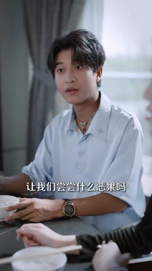 都嫌弃女主没事就躺着那我娶走了 (88集) 都嫌弃女主没事就躺着那我娶走了 (88集)免费短剧合集