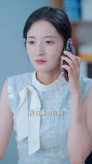 碎光重燃(60集) 碎光重燃(60集) 一口气追完全集