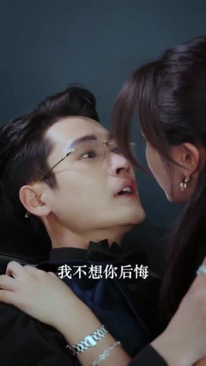 福运萌娃爹地超能宠(67集) 福运萌娃爹地超能宠(67集) 贝贝短剧分享