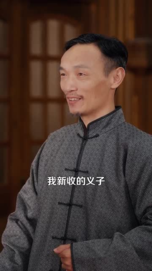 督军开门小奶团旺家(60集) 督军开门小奶团旺家(60集)好看上头的短剧