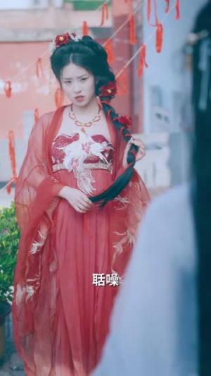 七零玄学小知青师父他蓄谋已久（83集）看过的人都说好