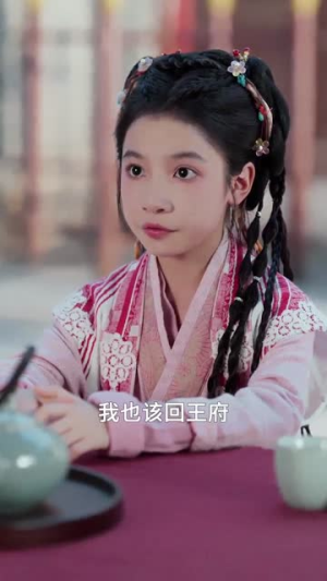 穿成农家小福星逃荒路上开挂了(95集) 穿成农家小福星逃荒路上开挂了(95集)爆火短剧追不停