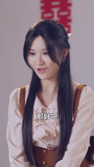 驯夫成龙撒娇女人最好命(102集) 驯夫成龙撒娇女人最好命(102集)精彩短剧推荐