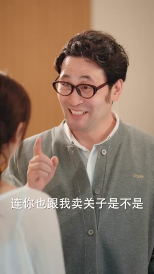 江先生谎言到此为止(61集) 江先生谎言到此为止(61集)观看软件