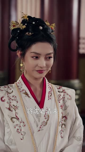 再世红装覆江山 (73集)热播短剧追不停