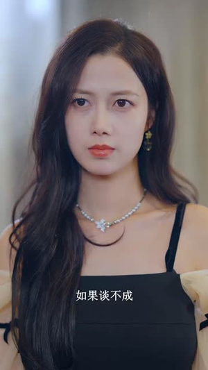 披荆斩棘的奶爸 (88集) 披荆斩棘的奶爸 (88集)在哪个app能看