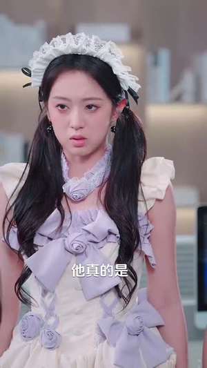 金牌制作人我咋亏成票房教父了 (60集) 金牌制作人我咋亏成票房教父了 (60集)超甜短剧分享