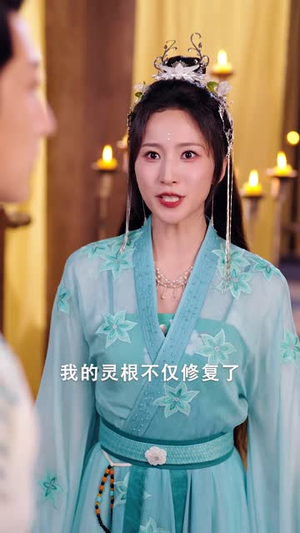 捡到美女剑仙后我逆袭了 (56集) 捡到美女剑仙后我逆袭了 (56集)精彩短剧又来了