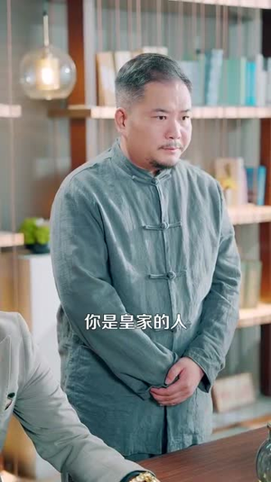 都市之猛龙下山 (100集) 都市之猛龙下山 (100集)最热短剧抢先看