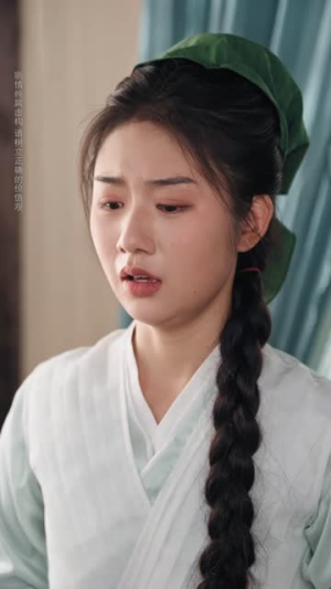 明月照离人(80集) 明月照离人(80集)热门了短剧