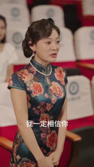 这个凶手不是我（34集）精彩短剧抢先看