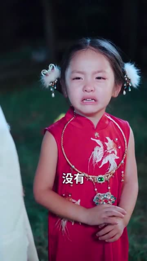 别惹小福星她是全家心头宠(70集) 别惹小福星她是全家心头宠(70集)免费全集短剧