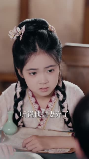 惊逃荒路上她捡到了一代君王(78集) 惊逃荒路上她捡到了一代君王(78集)最新热播短剧