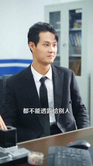 重生后我纵横股市(123集) 重生后我纵横股市(123集)在线观看完整版