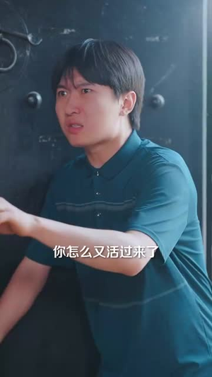 山村藏龙谁惹得起 (76集) 山村藏龙谁惹得起 (76集)在线观看完整版